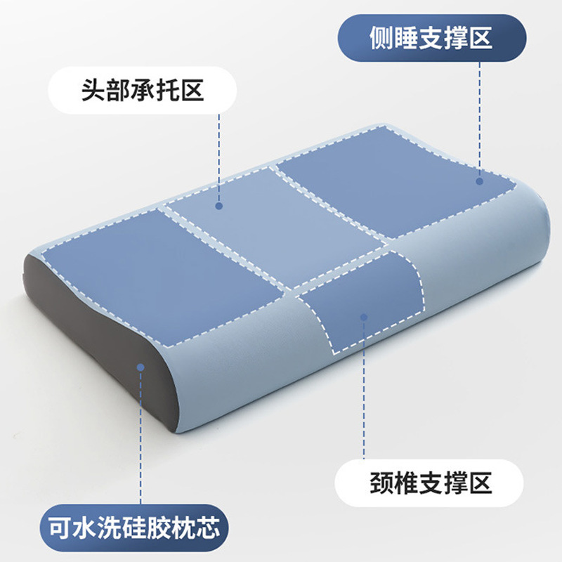 跨境硅胶海绵枕头天然曲线护颈枕食品级可水洗枕头透气防螨枕芯|undefined