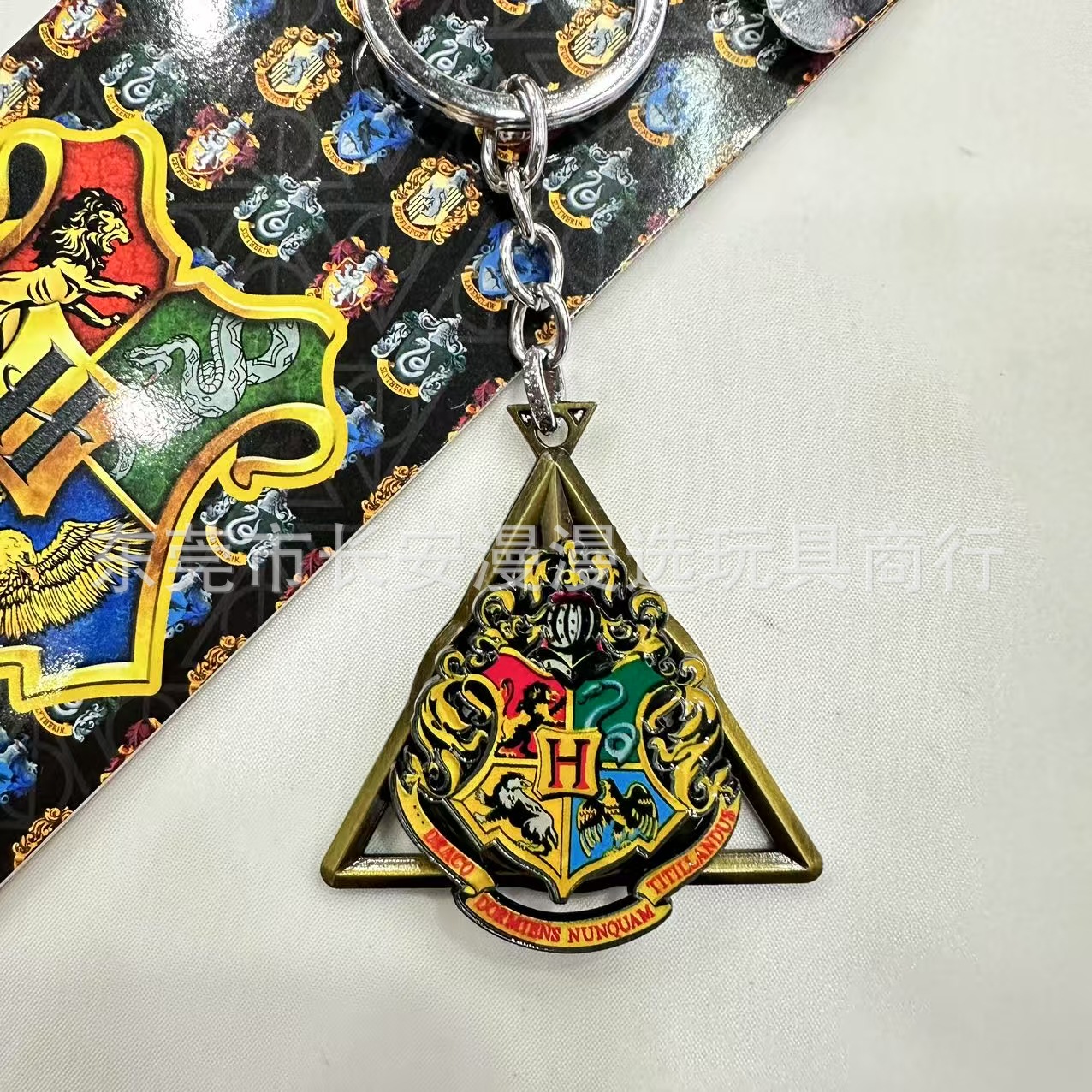 Llavero Colgante Giratorio de Temática Mágica de Metal para Decoración