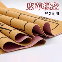 �Ӻ��й�����Χ��Ƥ�������޲������۵���Яpu�������������
