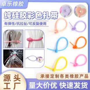 210mm��ɫ���z�����������ռ{��������������������Ʋ�ɫ���K