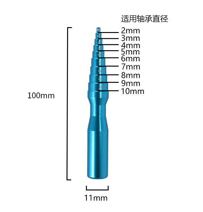 Transfronterizo carrete de pesca caliente desmontaje reparación herramienta pesca carrete Luya rueda giratoria agua gota carrete pesca carrete pin removedor