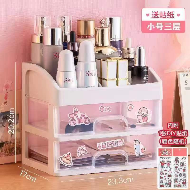 家庭用デスクトップ化粧品収納ラック、オフィス用引き出し式デスクトップ防塵多目的収納ラック、洗面台|undefined