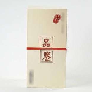 �¿��ֹ��Ѻ�����w�ƺжYƷ�� �����Y�������μ��а��b Ʒ�b�ƺ�