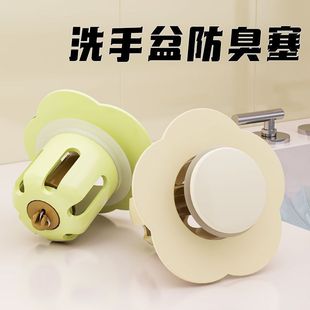 ϴ����©ˮ���Ӱ���ʽ����о������ˮ���^�V�W̨�����ͨ��