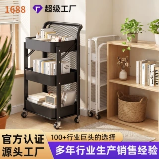 免安装折叠推车置物架碳钢移动零食车厨房浴室客厅多层收纳架落地