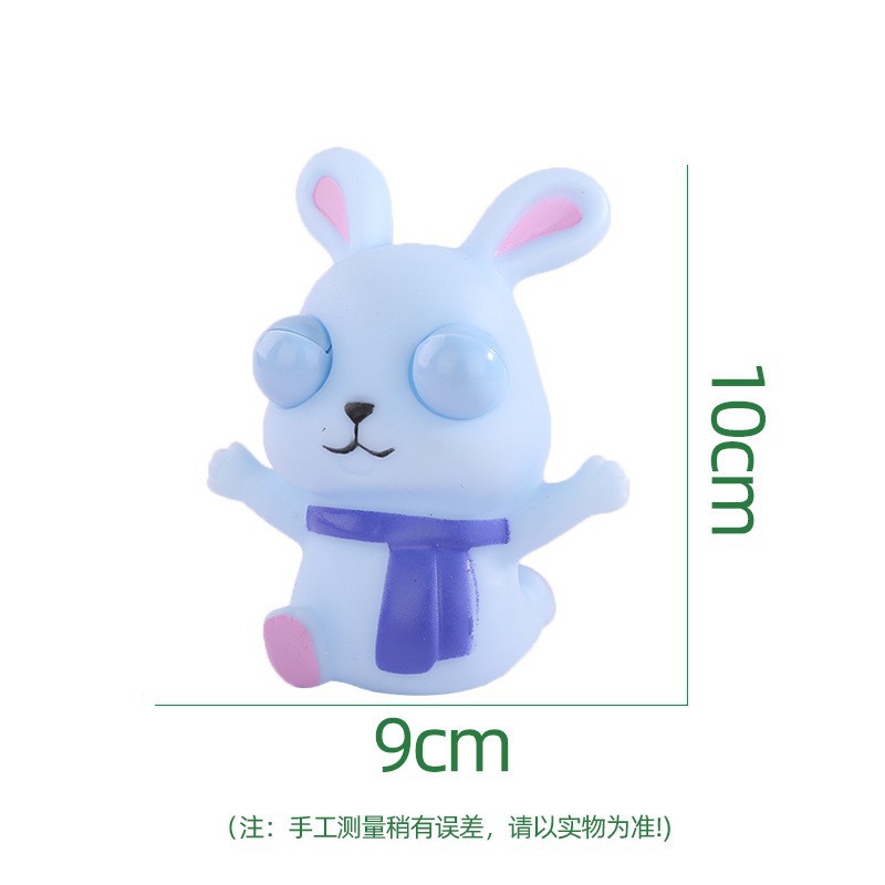 스쿼팅 런 차트-블루