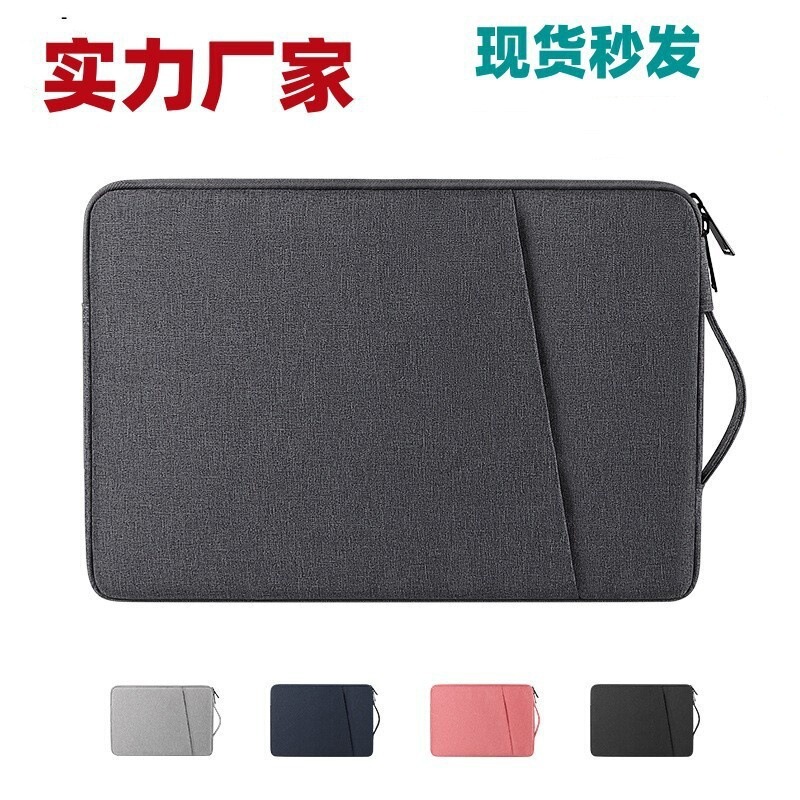 MacBook Inner Sleeve Bag for Men, Air, Huawei Pro Laptop Protective Case, 13/14/15/16 Inch Gaming Laptop Portable Cover