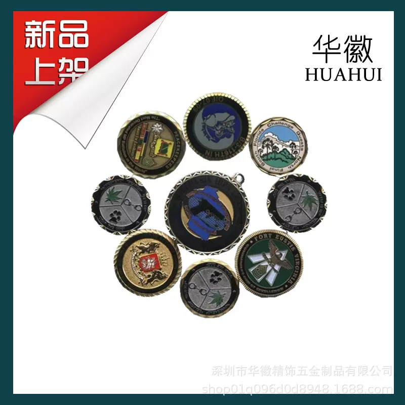 金属纪念币仿古工艺钱币企业旅游文创礼品批发