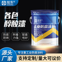 �����������P�����{�����ɫ����15KG ����ڗU����15KG��ϡ��