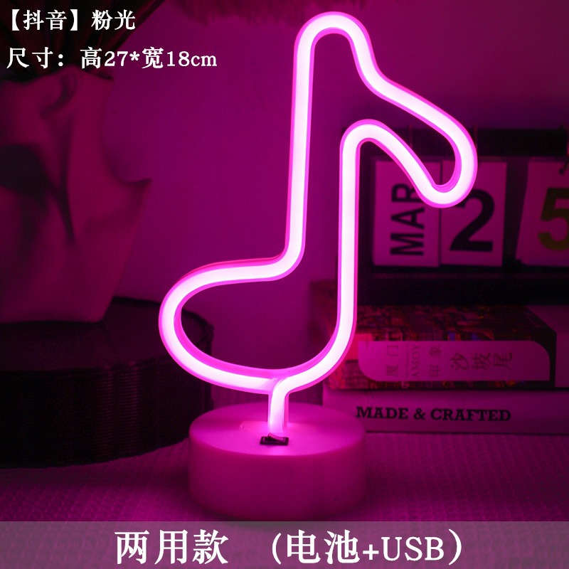 핑크빛 노트(일반 겸용)