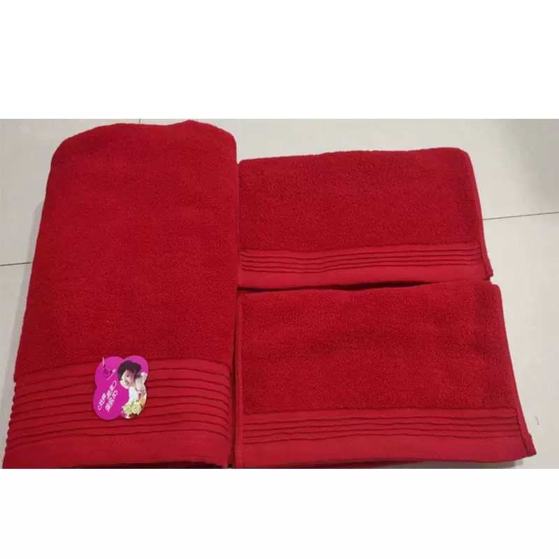 红色结婚毛巾全棉加厚喜铺婚庆礼品伴手礼毛巾满月庆寿情侣红毛巾