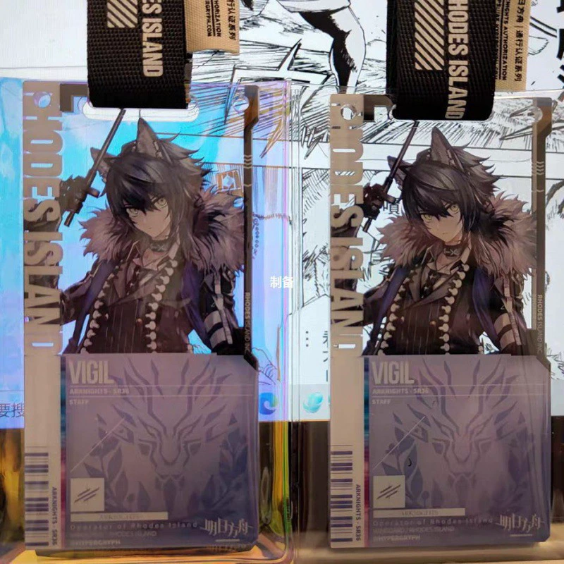 Лазерный защитный чехол Arknights Pass, подвеска, двумерный периферийный ритм с прозрачным держателем для карт, готовый к использованию на складе