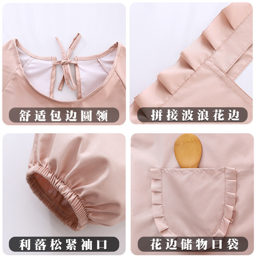 New Eco-Friendly Waterproof Long-Sleeve Apron Kitchen Home Use Cooking Cover Dress Women's New Workwear Logo Printed WaistApron