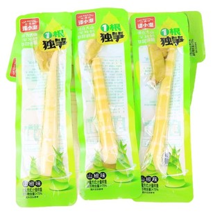 �TС�ݹS��1�����S��S500gɽ��ζ�������b��𒼴ʳ���e��ʳС��