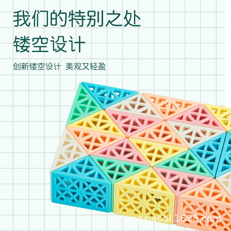 [Lindo pequeño di] macaron variedad regla mágica 24-72 creativo hueco regla mágica transformación curva juguetes para niños