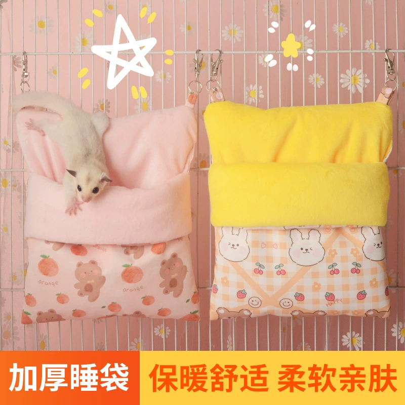 Медовый мешок с медом, утолщенный зимний спальный мешок, медовый мешок, хлопковое гнездо, белка летяга