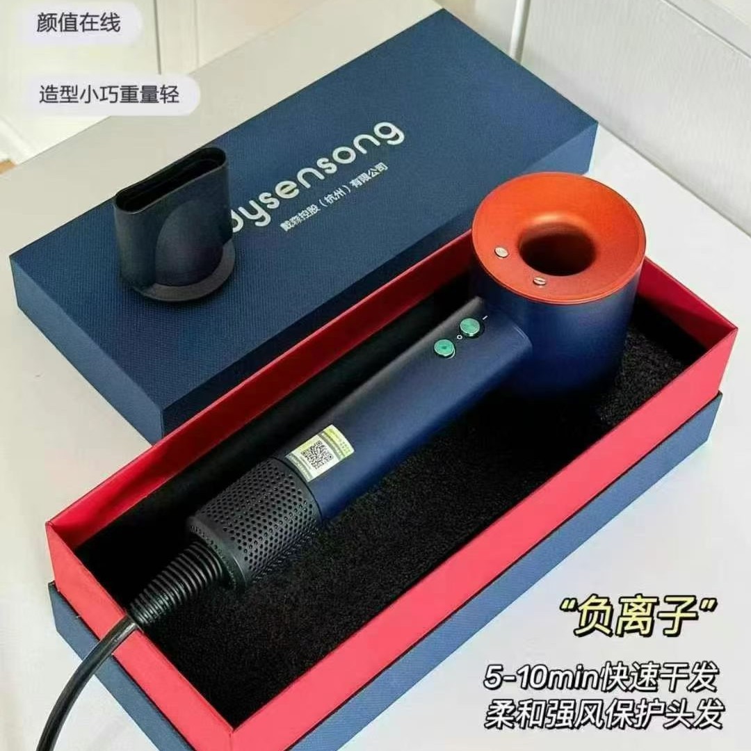 로즈 레드(고속 선물 상자 품질 모델)