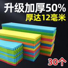 加厚大号串钩缠线板主线子线绕线板挂飞蝇瓜子亮片泡沫海绵板钓鱼