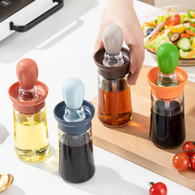 碗里来刷盖一体油瓶厨房硅胶头刷油瓶家用烘焙油刷可计量调味瓶