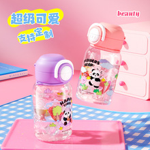 �¿���ֵ���ܱ�������ʳƷ��PC���ӏ����w��ͯ�pW������ˮ��