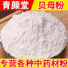 �a��؛Դؐĸ�����l������r��Ұ����ؐĸ��ɢ�b���NҎ��