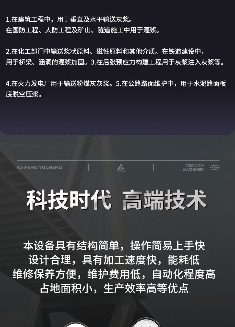 O1CN01ydhRAd1hS08xmsfFH_!!2212943074275-0-cib.jpg?__r__=1718414642069