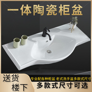 ϴ�³�̨��һ�w������մɼ��Ù����Ƕ��ʽϴ��ϴĘ������ϴ����