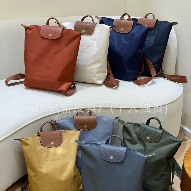 French New Longxiang Backpack Large Nylon Foldableing Lightweight Waterproof Backpack Large Capacity Travel Dumpling Bag for Men