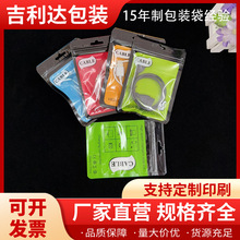 ��ɫUSB���������b�����İ��b�����ϴ��ꖹǴ�U�P�x�������Ĥ��