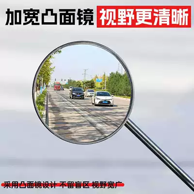 Rearview Mirror M8 Reversing Mirror, Other Electric Vehicle Accessories