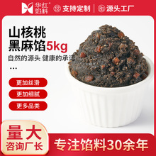 ɽ���Һ����W����W�ϼt��ɳ�������S���Ӝ��A�決����ʳ������