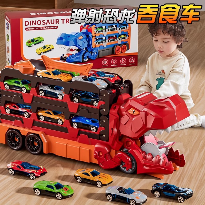 Children's Educational Toy Car 6 Cross-Border New Product Dinosaur Swallowing Car Ejection Sliding Track Storage Alloy Car