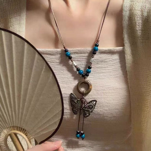 New Chinese Style Butterfly Tassel Pendant Necklace for Women, Retro Ethnic Style Sweater Chain, Ancient Style Niche Versatile Clavicle Chain Trend