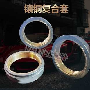 ��ۛ_������M���׏ͺ����16-125T�����呓P��