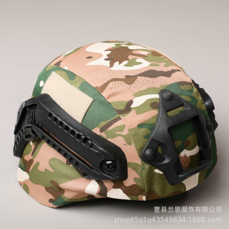 Casco táctico para niños binoculares de cuatro ojos de protección al aire libre equipo de ventilador militar telescopio modelo de visión nocturna equipo táctico