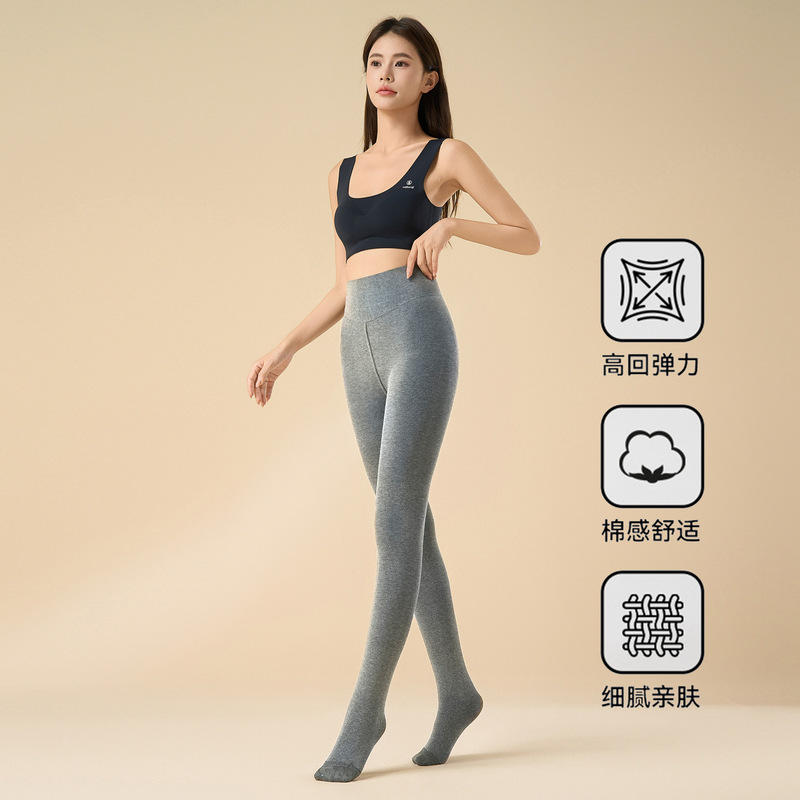 加绒打底裤女秋冬季女裤黑色连裤袜内外穿压力瘦腿保暖连脚棉裤子|undefined