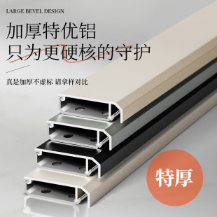 �X�Ͻ����_�������L����ʽ�N�_���l4/6cm���ٲ��P䓘O�����_���S