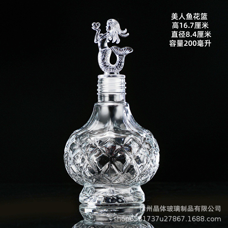 Botella de deseos DIY botella de vidrio botella de estrella regalo creativo botella de arco iris botella de mar