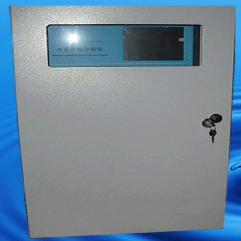 水中酚（挥发酚 苯酚）在线分析仪  型号:HAD-8000F