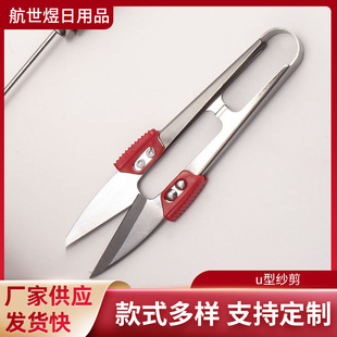 �S�ҹ���U�ͼ������P䓼������ɼ����������P�p�о��^��С����