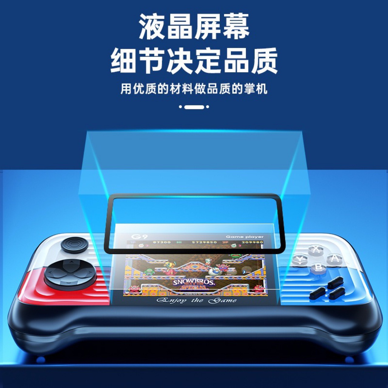 Consola de juegos portátil G9 transfronteriza, estilo joystick, retro, alta definición, tipo PSP, 666 juegos en uno, inalámbrica