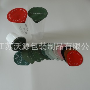 ���I�OӋ����ƬĤ�X���|Ƭ�̲�PP��˺����XĤ��Ĥ�ܷ����̲豭