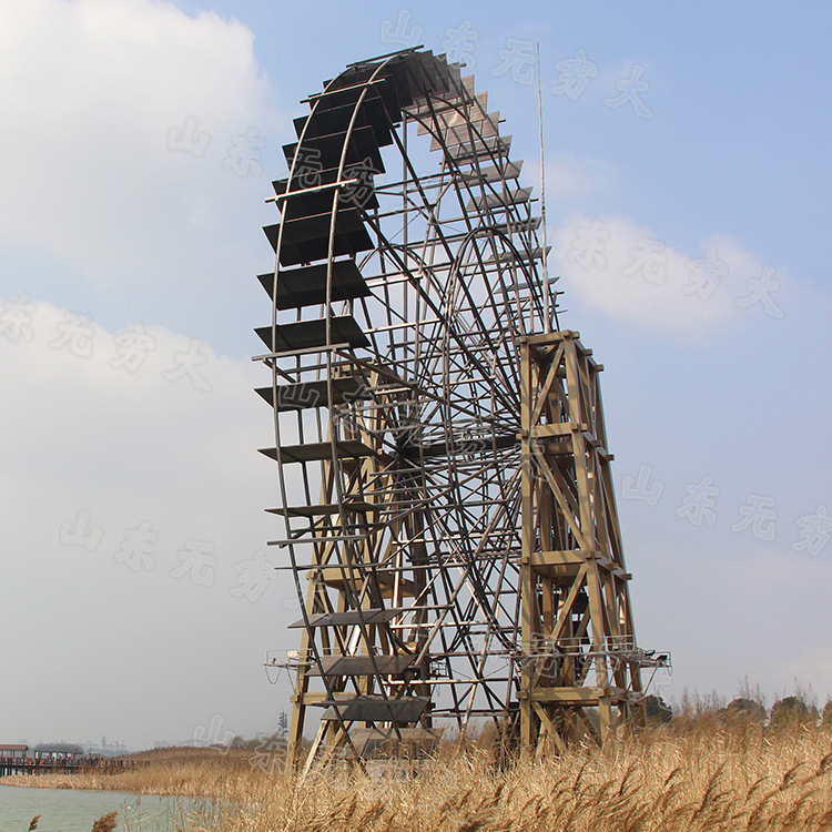 兰州水车园 户外网红景观落地摆件 仿古水利机械灌溉工具黄河筒车