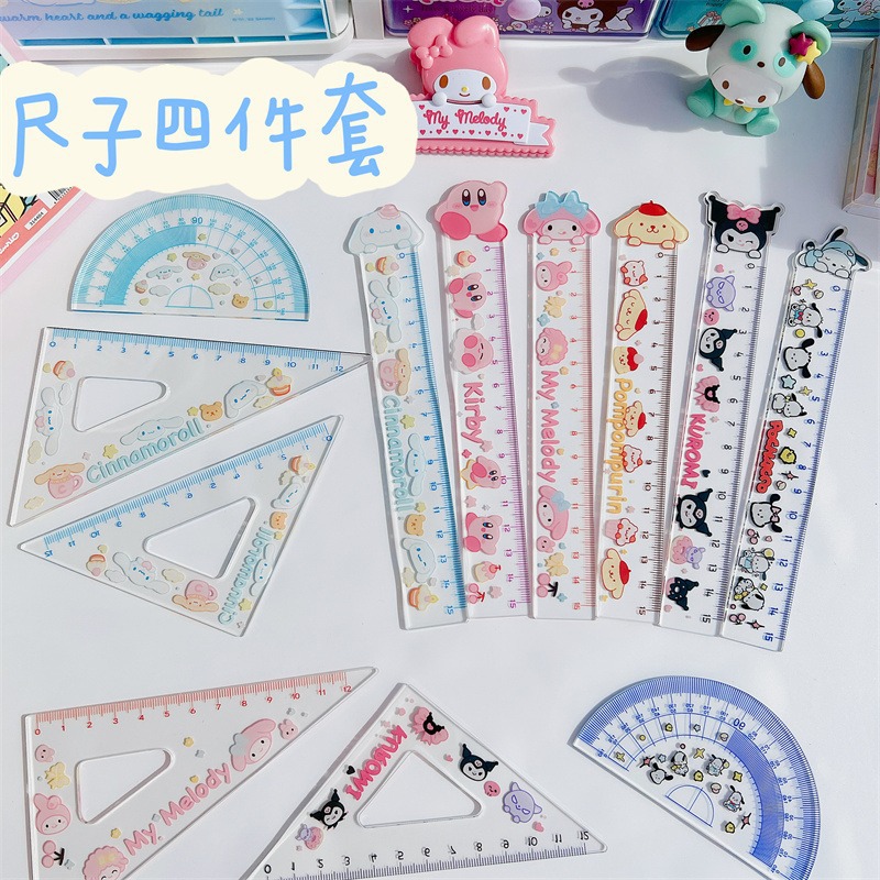 Four-Piece Set Ruler Cute Maple Dog Student Creative Cartoon Measuring Drawing Straight Ruler
