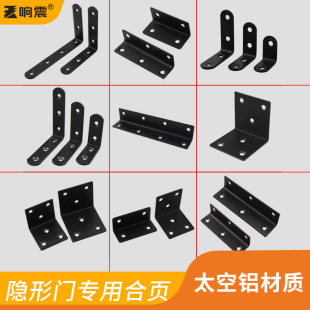 �S�����a �Ӻ��P䓽Ǵa��ɫ90��L��ֱ�ǽǴa�Ҿ߼��b�Ӱ���֧��