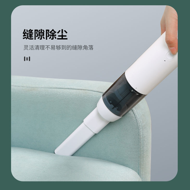 Car Home Dual-purpose Vacuum Cleaner Wireless Charging Car High Power Super Suction Car Indoor Mini Small