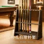 落地式收纳实木多孔台球杆架