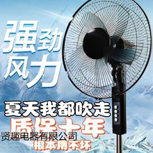 2025¿16LLȹܼpb؏VǓu^o