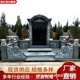 景观雕塑;石雕;镇宅摆件