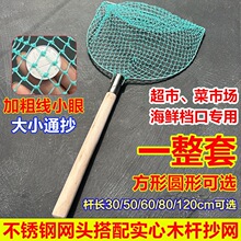 ���Wȫ���ֹ��Ӵ֌��Ĳ��P䓓��~�Wľ�ѳ��W�����u�~���rˮ�a�ƾW